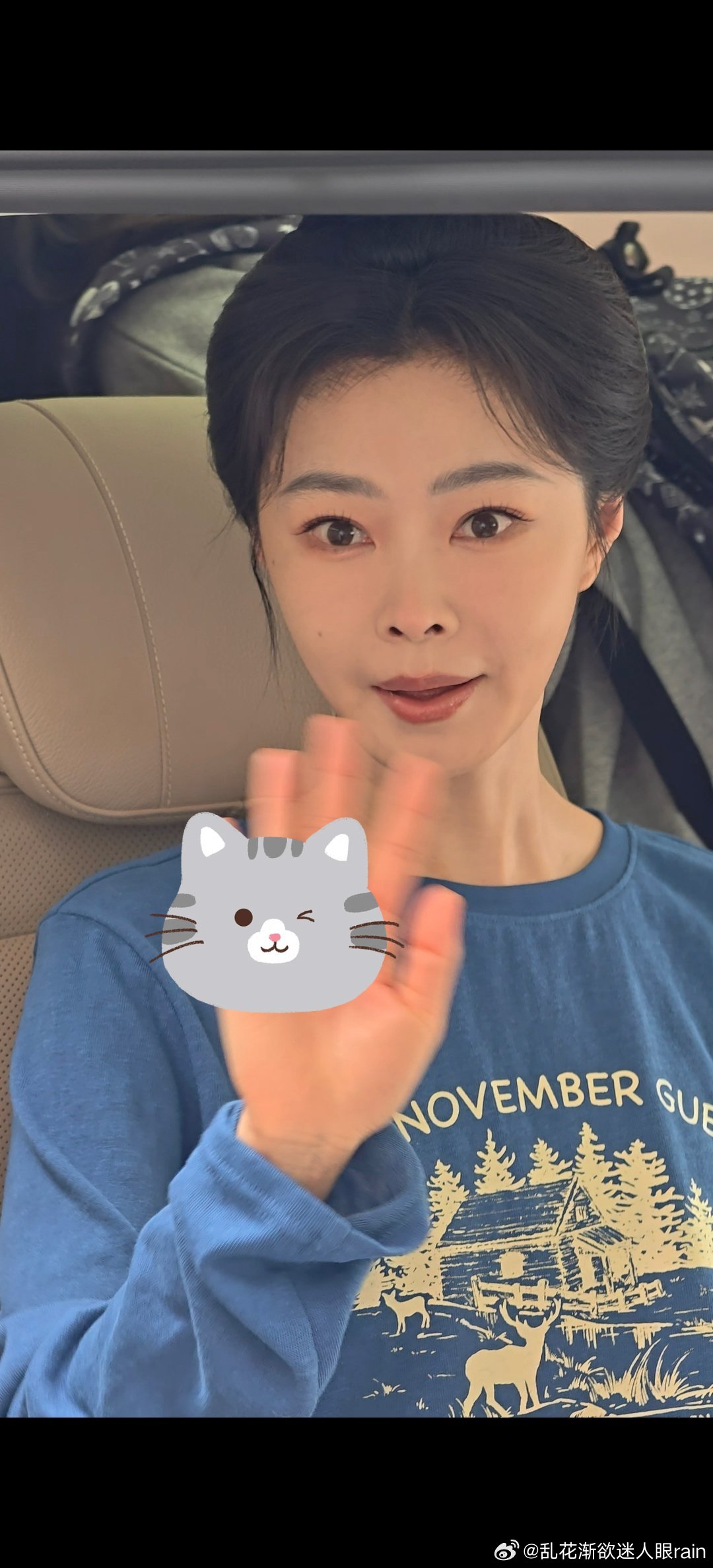 #冒个泡##宋轶# ​