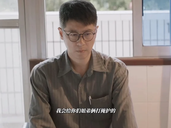 齐墨看着温润得体 实则真的是好人吗？