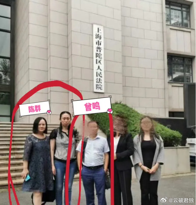 江秋莲佚事之“90万善款被骗”

      已退网的“理记”，当年质疑威风八面的青岛“伟妈”江秋莲诈捐，把江秋莲逼入绝境，本想着江秋莲会绝地反击，没承想江秋莲临阵脱逃，由此，拉开了青岛伟妈江秋莲全面塌房的帷幕。

      江秋莲有没有诈捐，没着实的证据可不能乱说的。2021年江秋莲哭诉自己被一个 ​