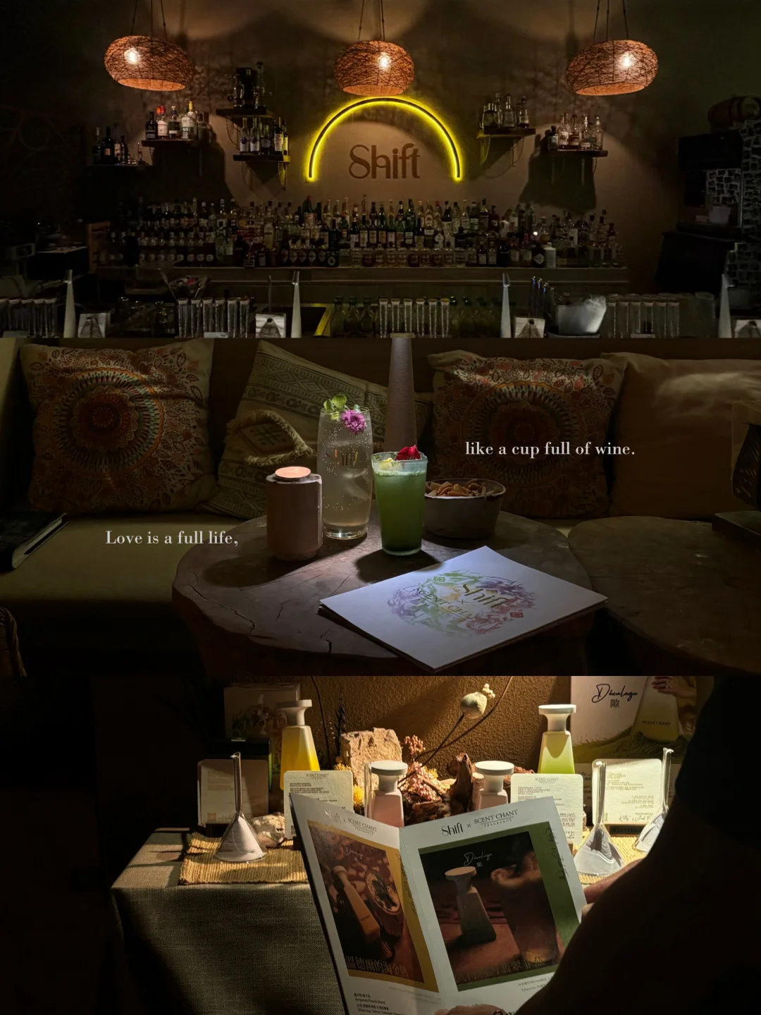 广州！香水爱好者的cocktail bar🥂