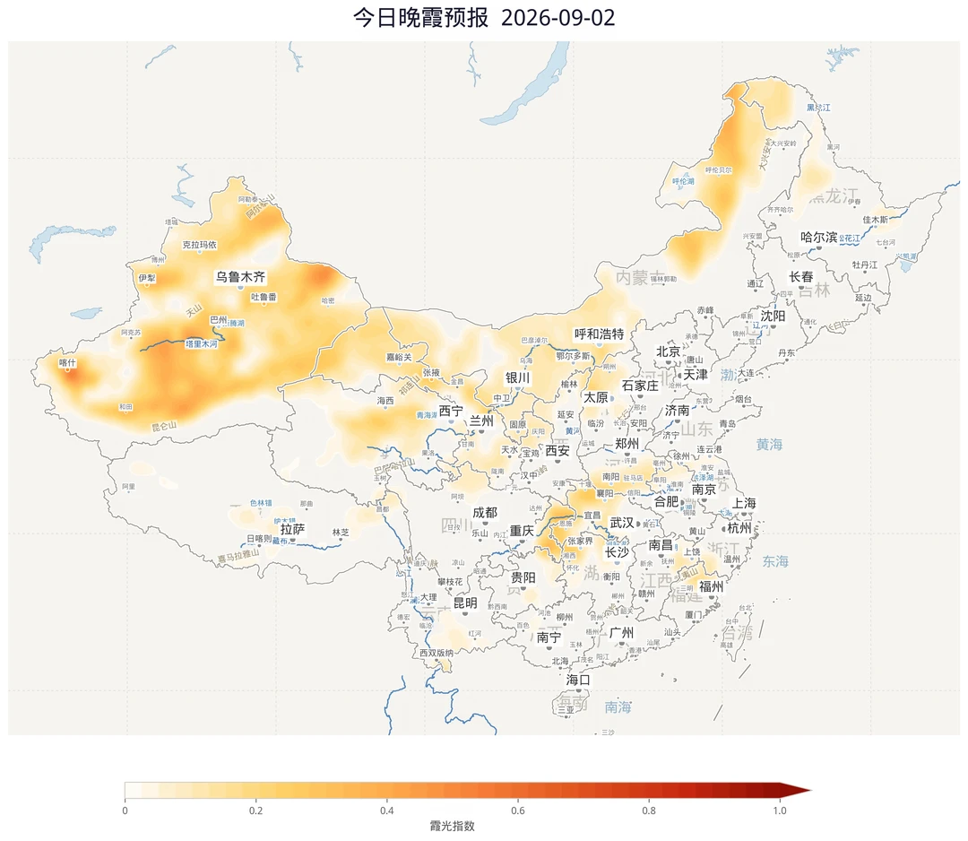 9-2晚霞地图