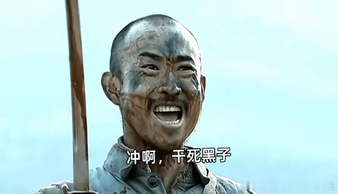 我敢说大部分詹密没有主动辱骂过别的球星，包括:哈登，库里，大部分是被动应战。
詹密很多三观很正，做不出那种侮辱消防员的事，更做不出欺男霸女，嫖娼进监狱的那种事，所以那些球星的粉丝，希望你们在骂人的时候要认准。 ​