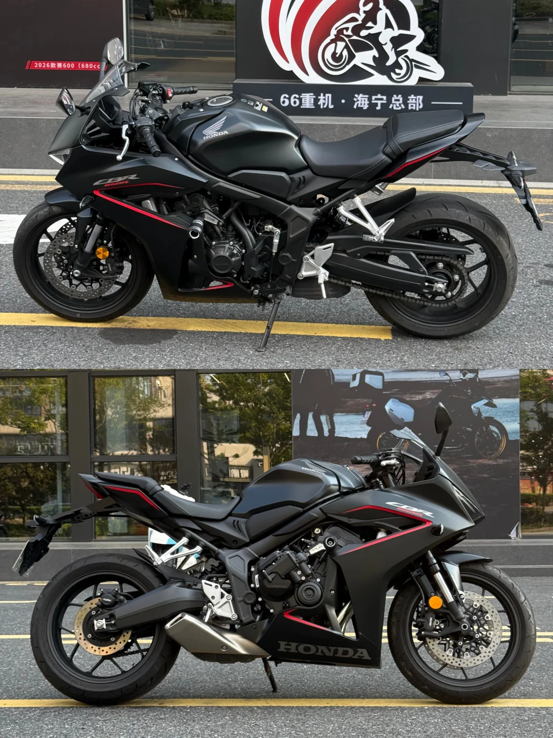 四缸仿赛也能日常代步