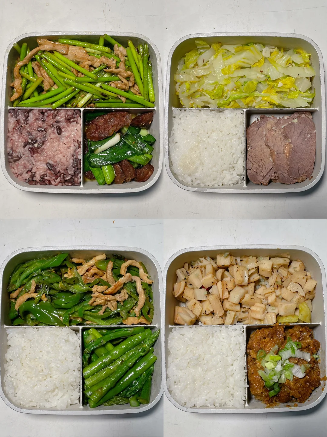 上班带饭已瘦20斤🍱好好吃饭也能瘦