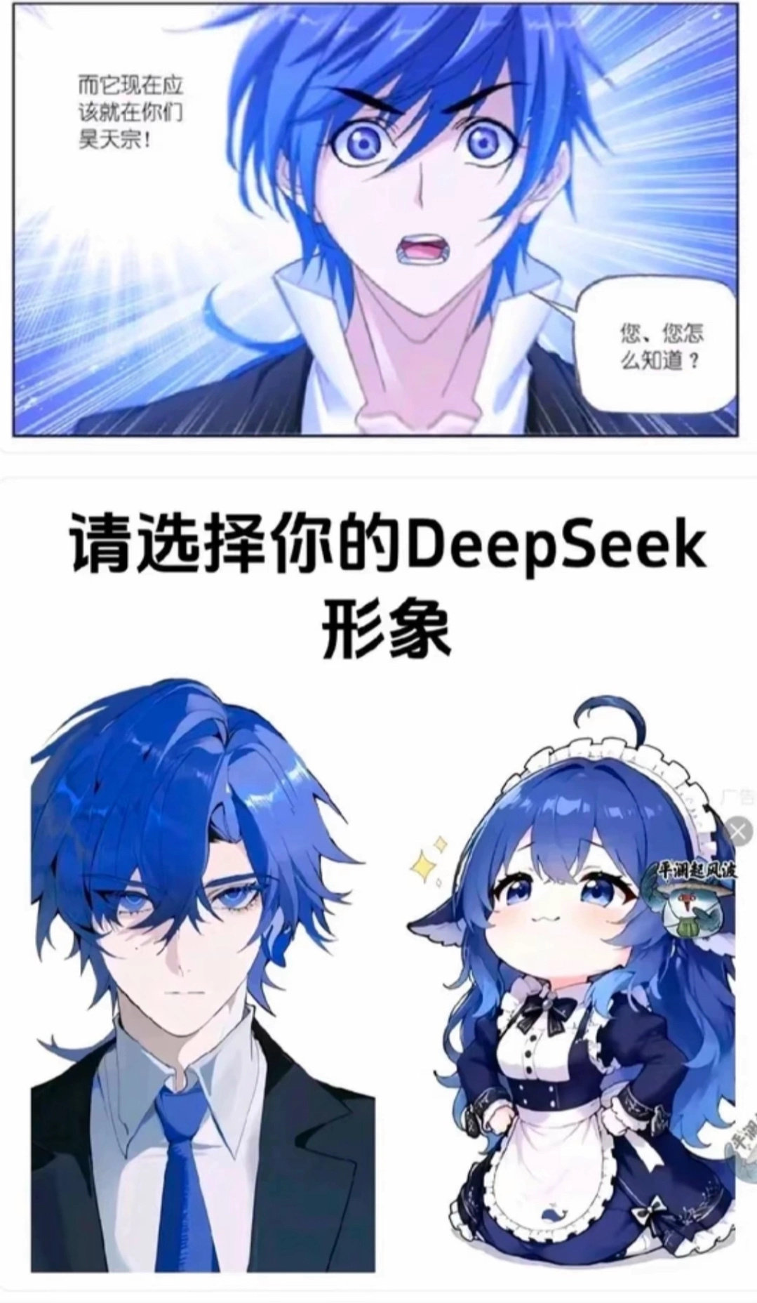 啊这 ​