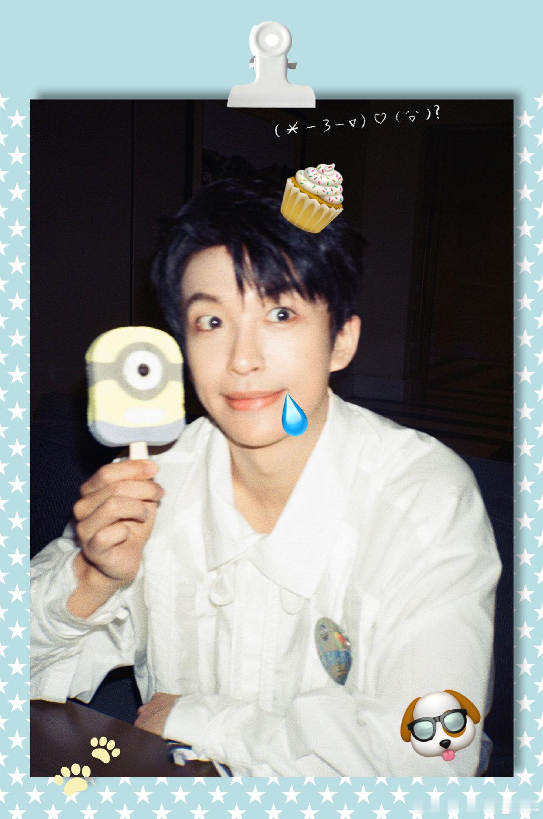 #黄子弘凡[超话]# hzhf#电影数到三路演# hzhf#黄子弘凡数到三# 

每次你说"再坚持一下"时，眼里的光芒能让整个宇宙苏醒  

​