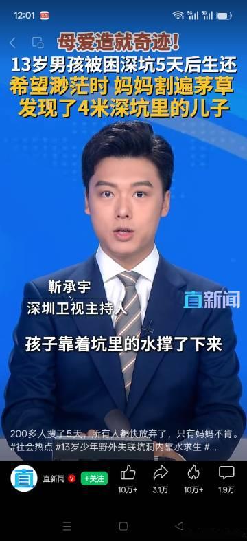 六月石楼，烟火人间皆温柔