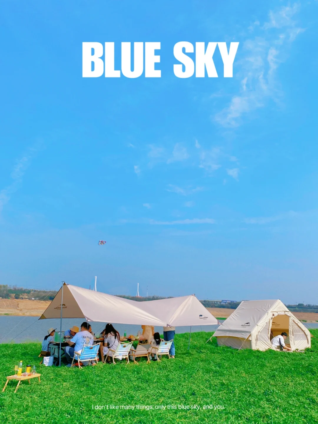 武汉人少景美露营地🏕️，基本没碰到人