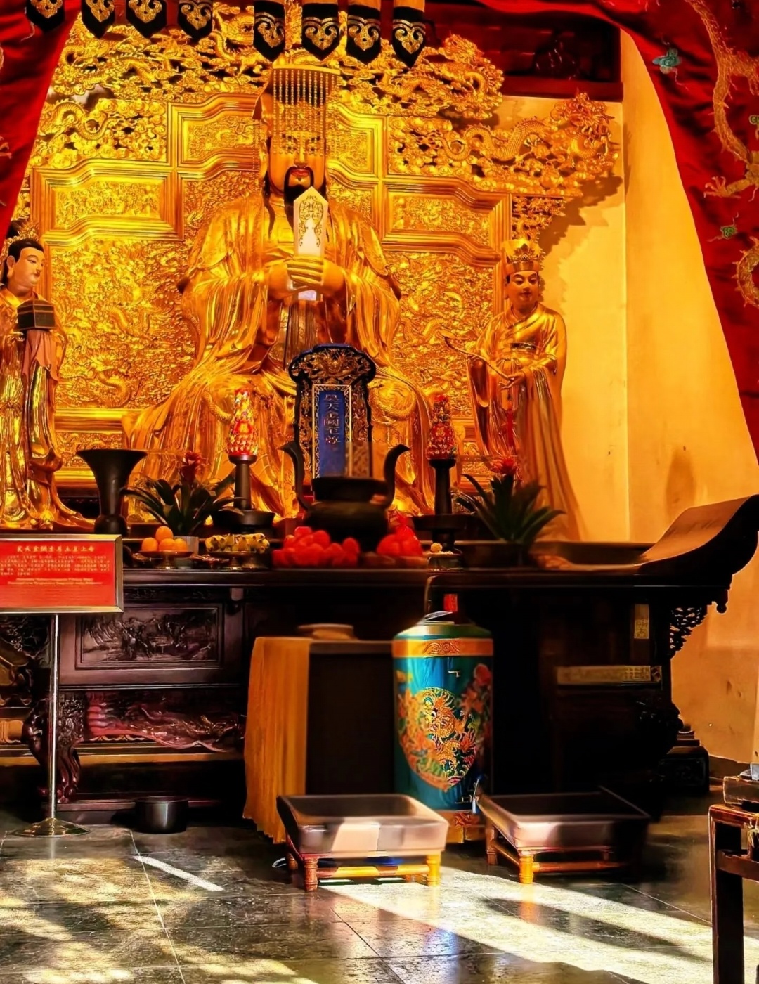 顶礼玉皇大天尊🙏 ​​​