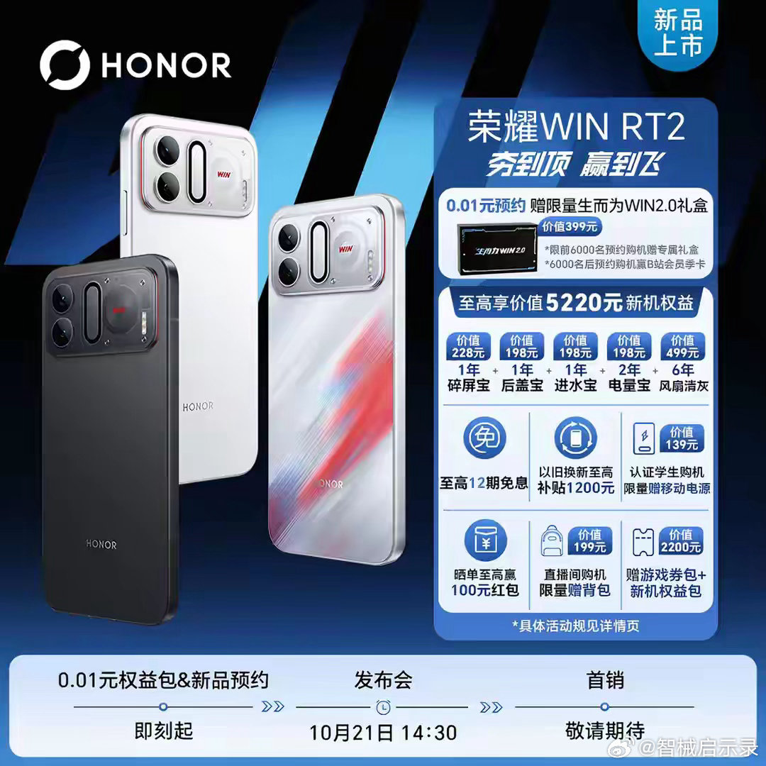 三星为英伟达下一代NVHBM选用台积电 3nm 工艺制造基底裸片 ​