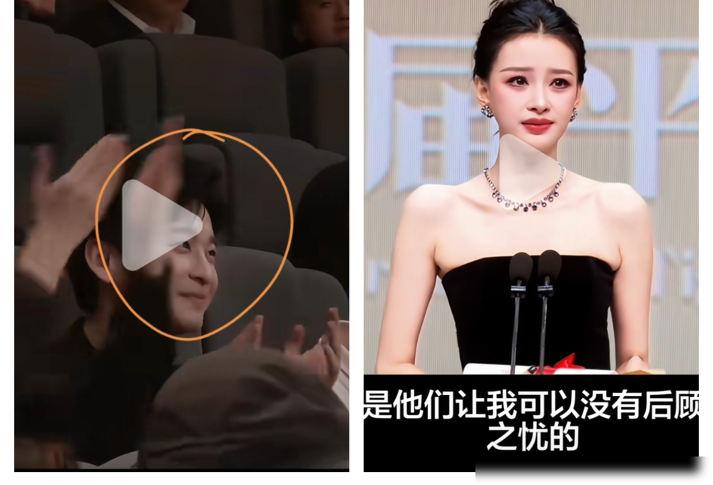 孙怡拿影后，哭到发抖，董子健在台下鼓掌。十年前拿奖，十年后拿奖，中间隔着一段离婚。
评委许鞍华给的词是：细腻克制，演亲密关系里的遗憾。孙怡说没想演激烈，就想跟角色一起在关系里挣扎、褶皱。全程素颜，试戏拿的角色，前些年大银幕没得挑，只能在仅有的选择里死磕。
台上谢章宇，谢父母，没提前夫一个字。台下