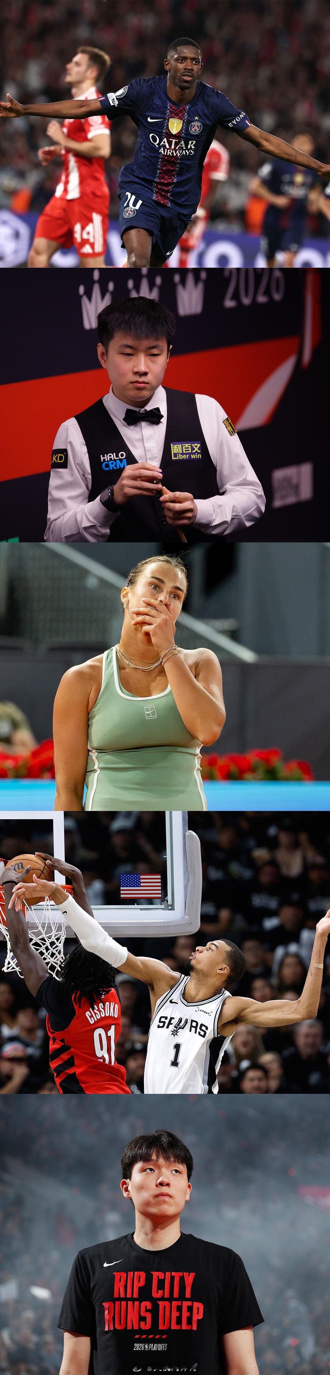 【4月29日体坛夜画】1、 ；2、；3、 ；4、 ；5