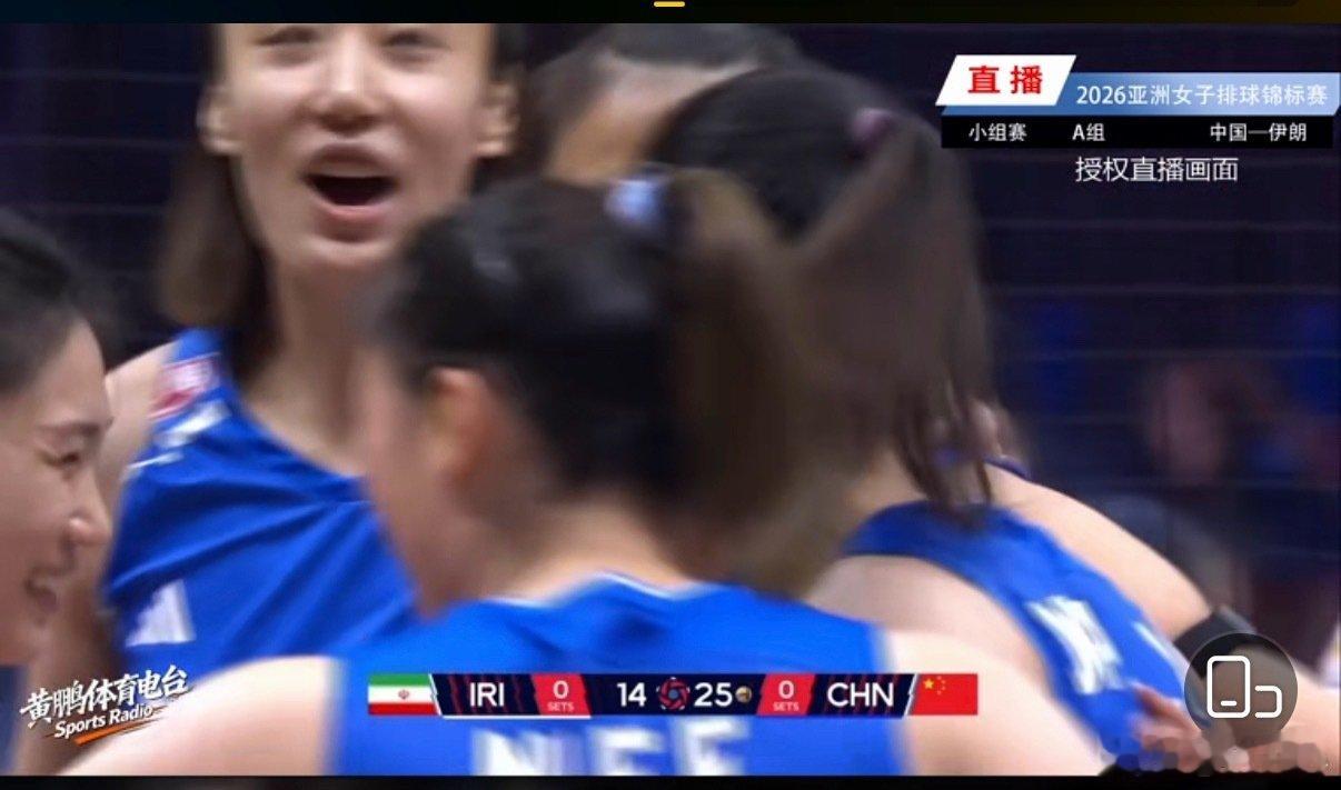 [超话] 中国女排25-14伊朗，大比分1-0领先 ​