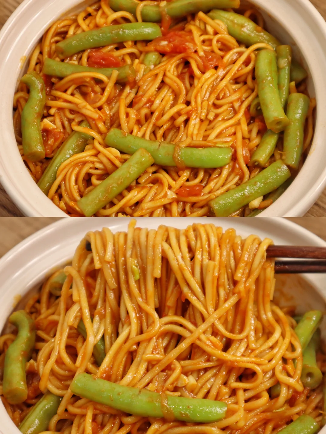 好吃到转圈圈的番茄豆角焖面🍅无敌简单✅