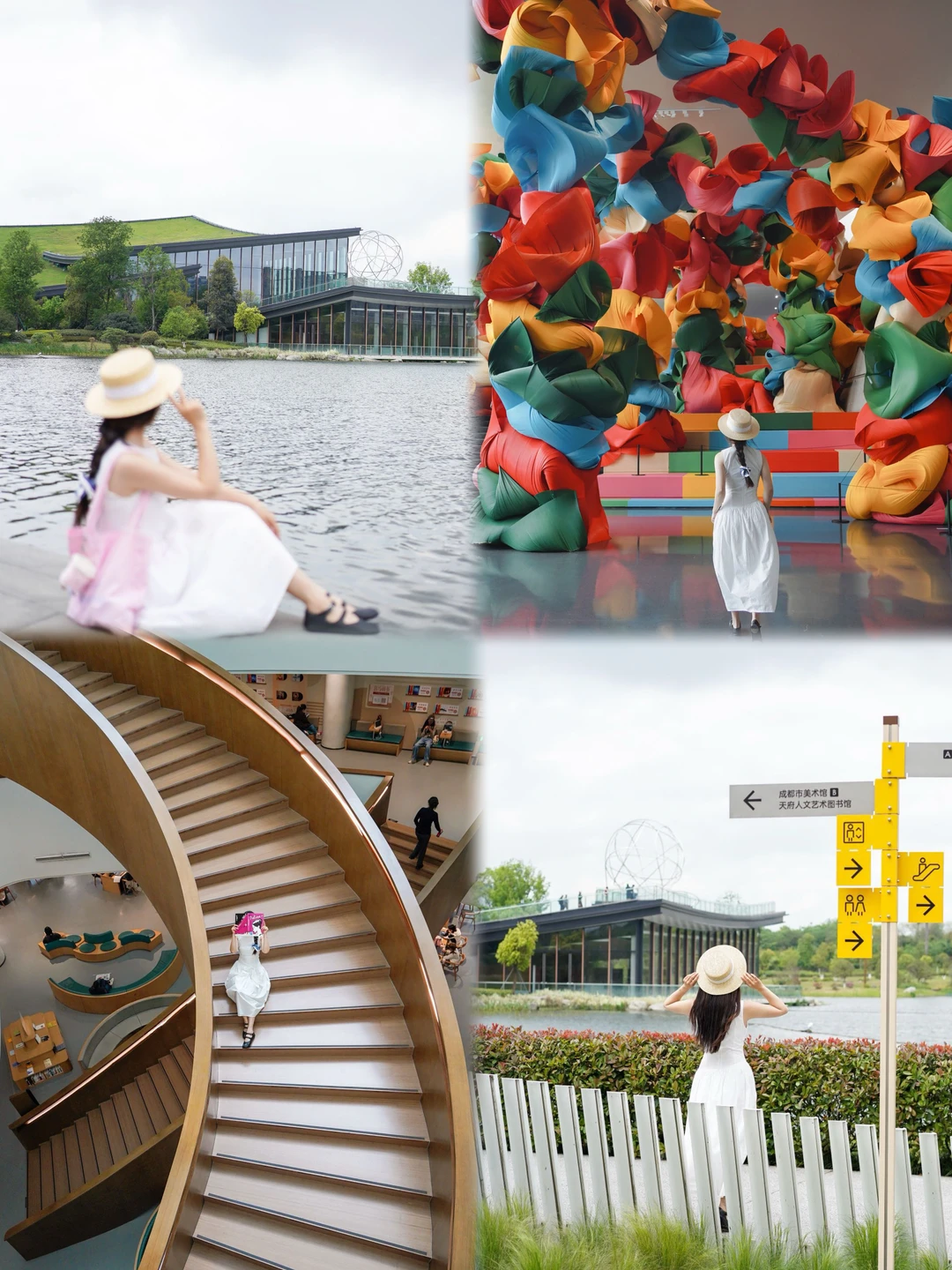 走进春天🍃看双年展、拍美照，这个公园顶夯🆙