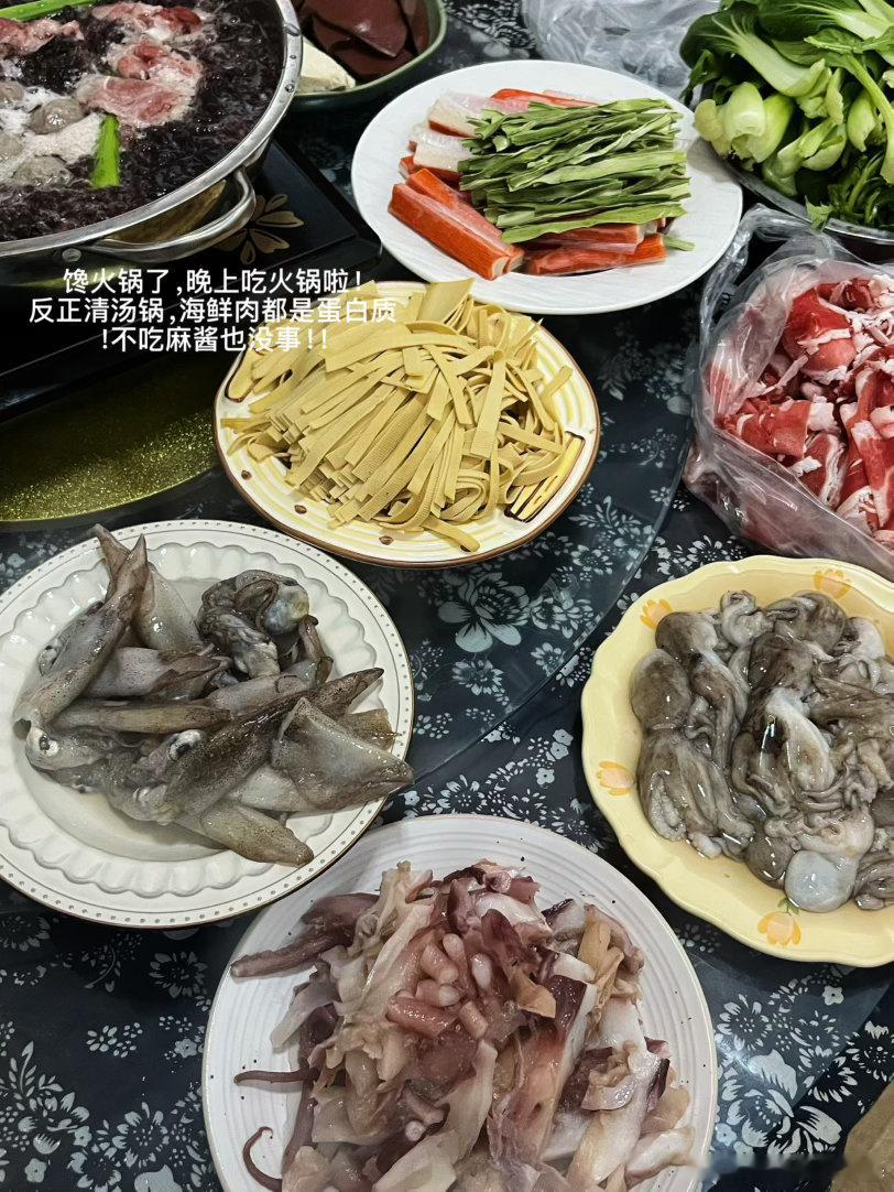 今天的饭➕练 练也很认真，吃也很认真！ 早上空腹有氧➕下午明君全身综合...