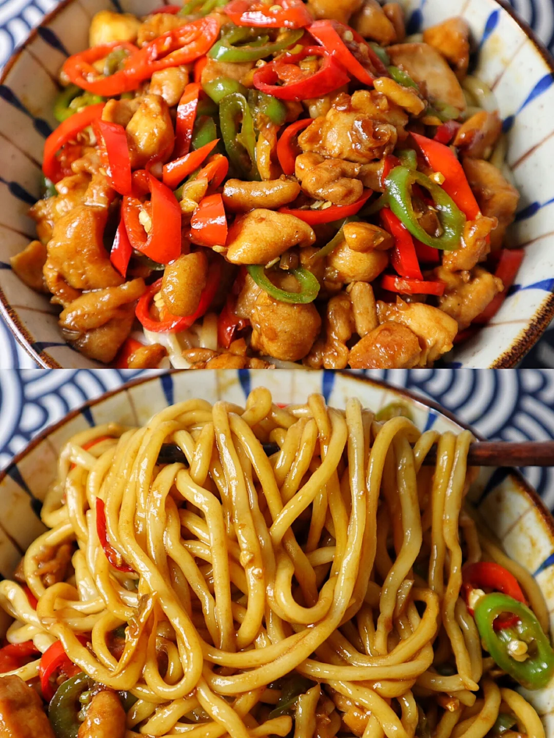 这个双椒鸡丁拌面的好吃程度已经无法描述‼️