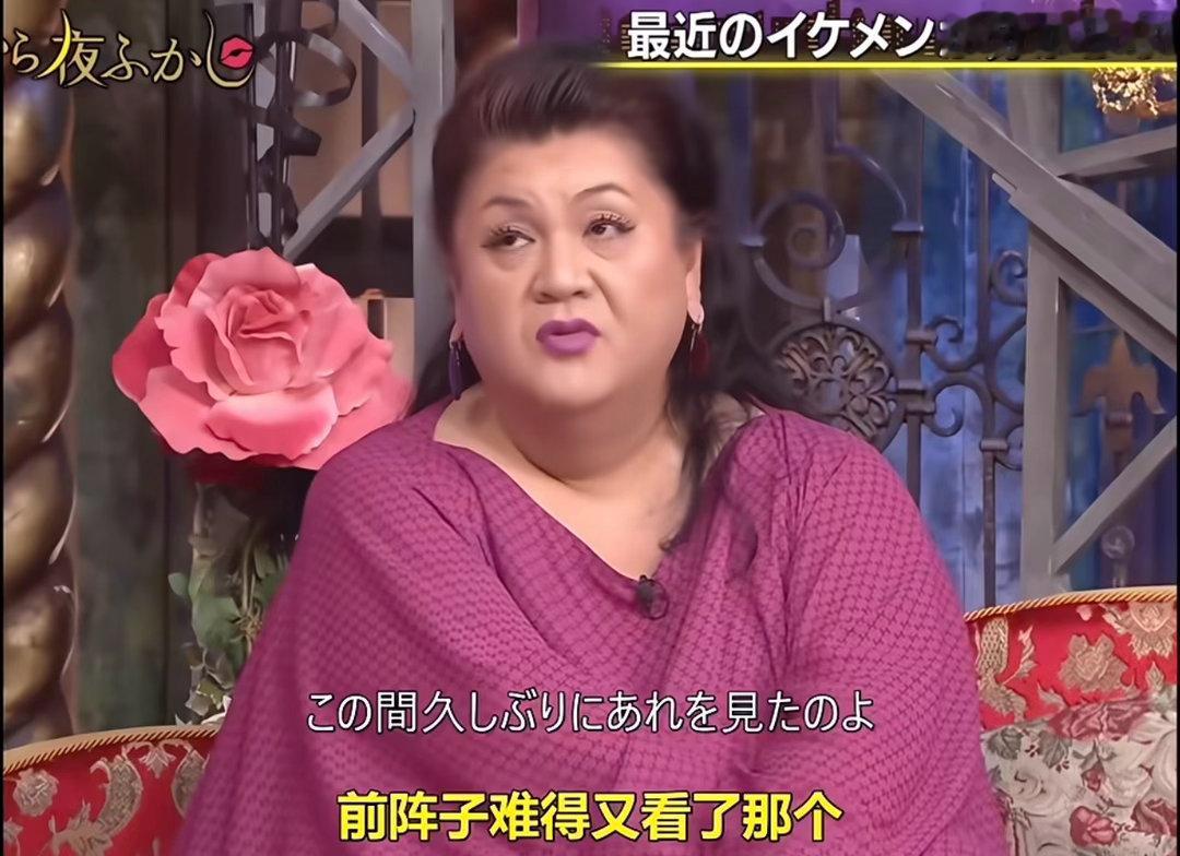 姐的嘴替
就是松子说的这个
所以宁愿反复刷老剧 ​
