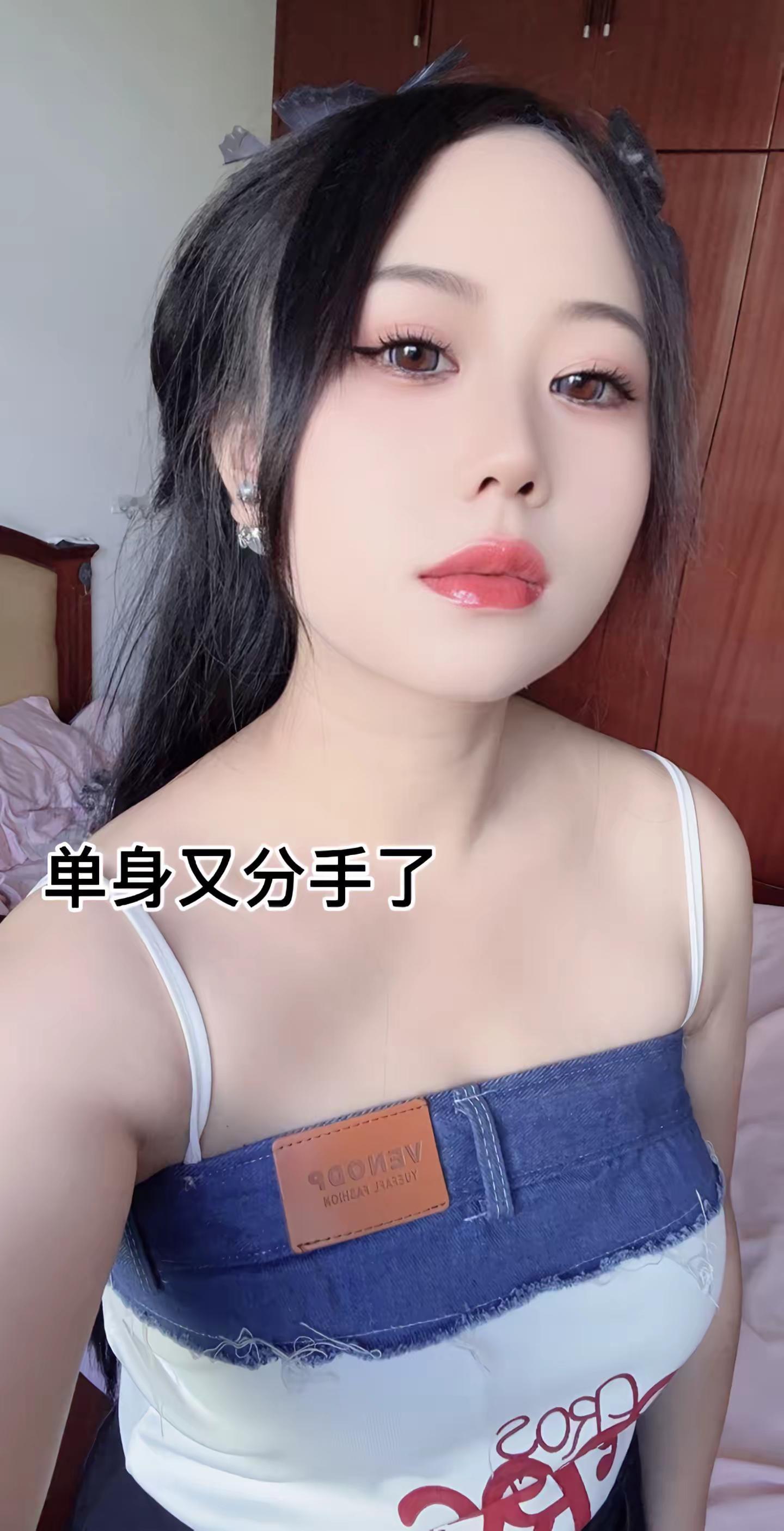 <p>笨蛋美女 <!--{img:0}--><!--{img:1}--...