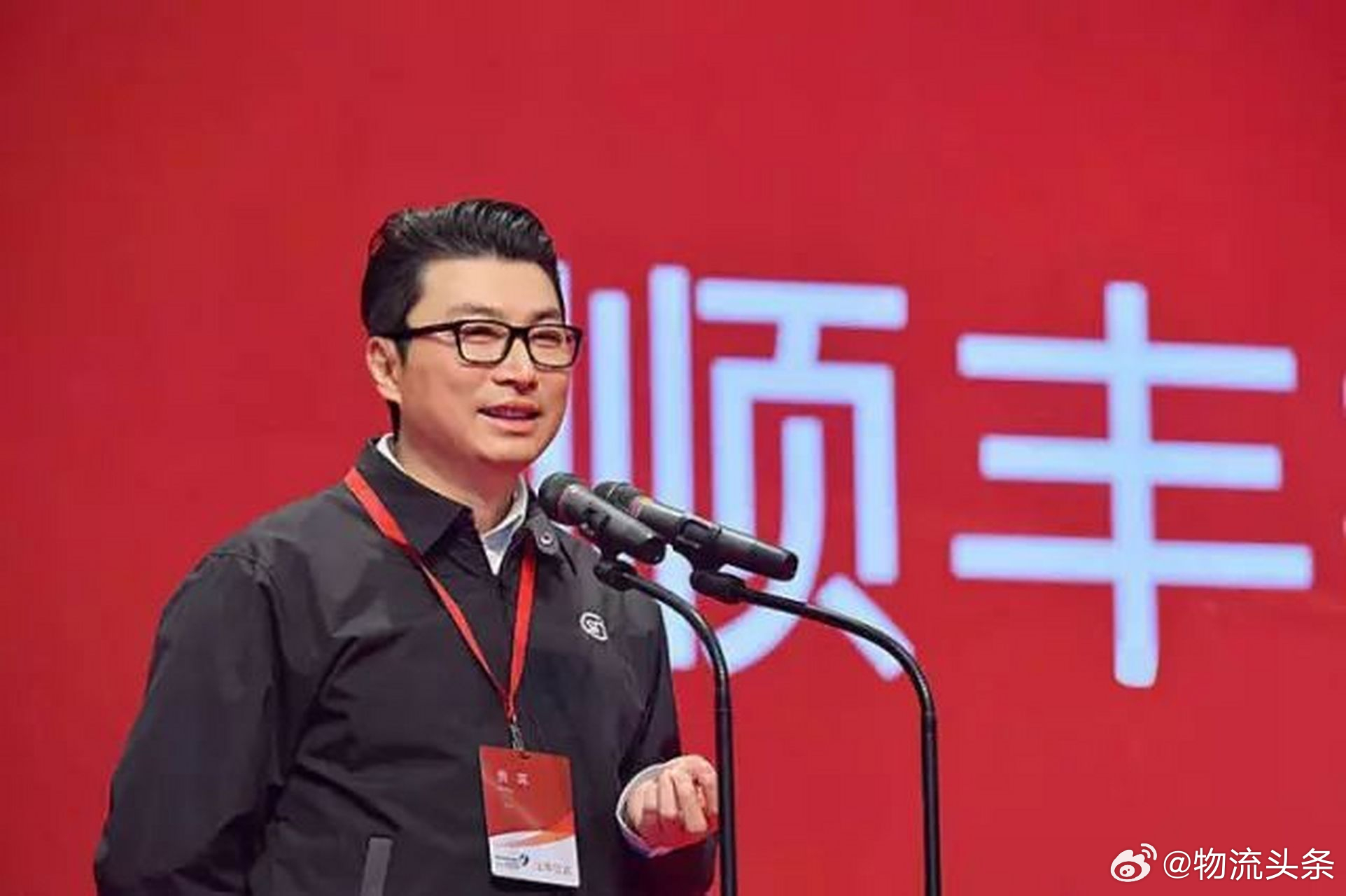 【顺丰董事长王卫加入极兔董事会，任非执行董事】8月21日消息，极兔速递发布公告，王卫已获委任为公司非执行董事，自2026年8月20日起生效。据了解，王卫现任顺丰控股股份有限公司董事长、执行董事、总经理及首席执行官。极兔速递表示，王卫已与本公司订立委任函，任期自2026年8月20日起至2028年12月31 ​