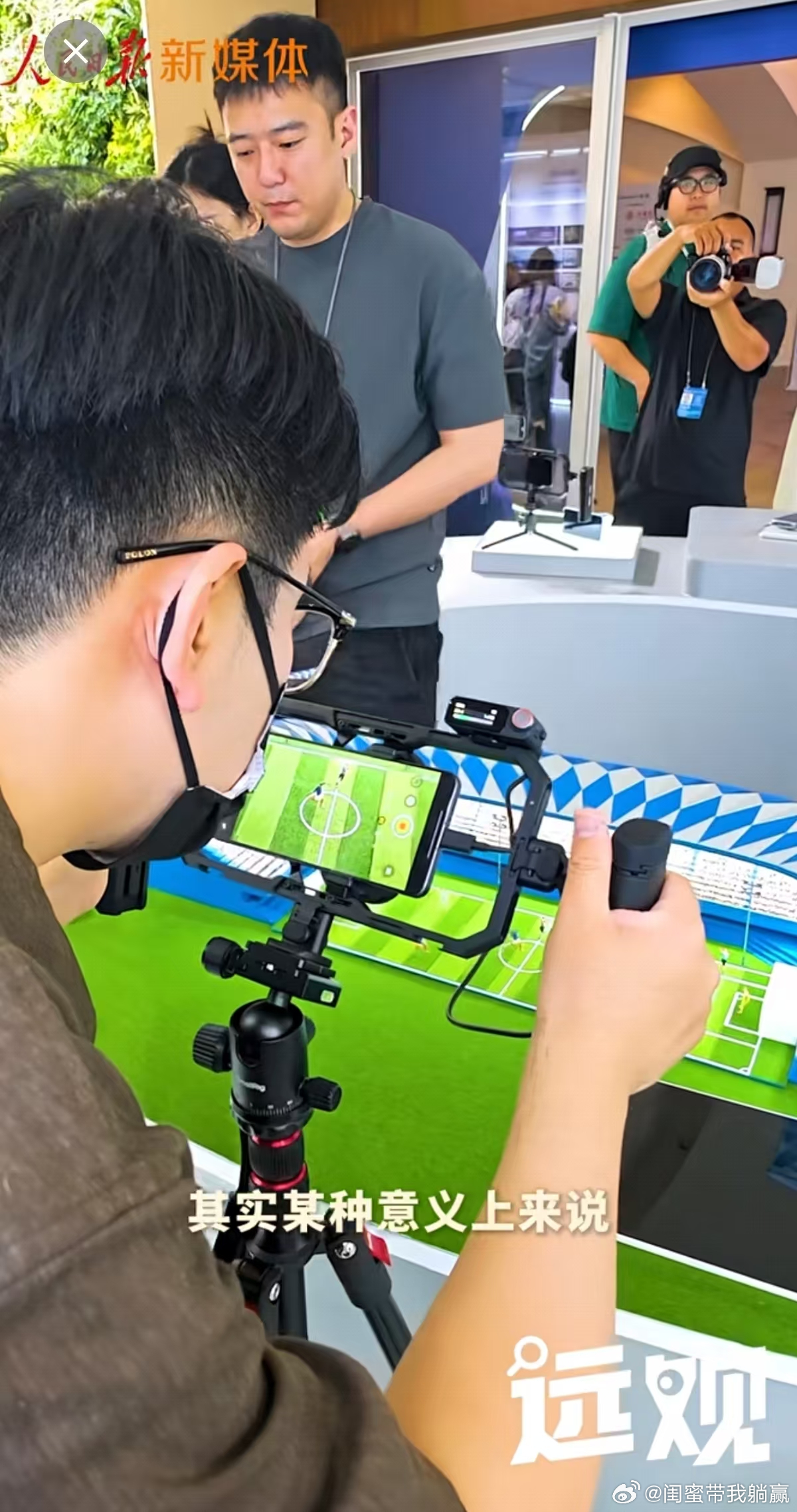 vivo创作者盛典，都有哪些爆料？

OK啊，今天vivo要在烟台开“创作者盛典”，顺便给X500系列爆料。

其实vivo对创作者的重视，早就不是一天两天了。之前的X200系列就上过春晚，承担了很大一部分春晚的直播工作。今年更直接，把“影像盛典”改名“创作者盛典”，蓝图影像也从“技术品牌”升级为“为创作 ​