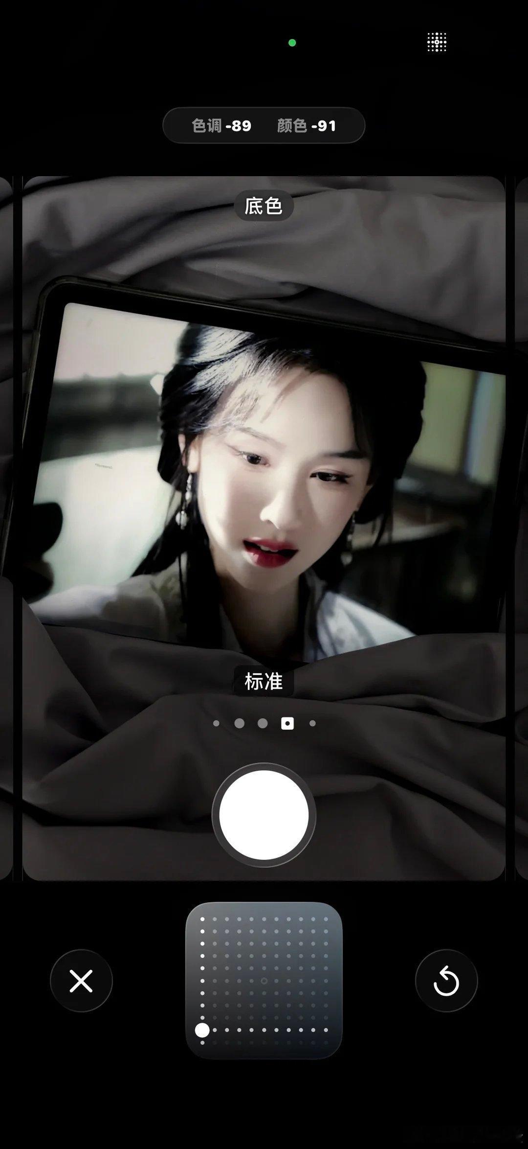 #陈都灵[超话]# 此时此刻我靠近了只属于我的幸福 ​