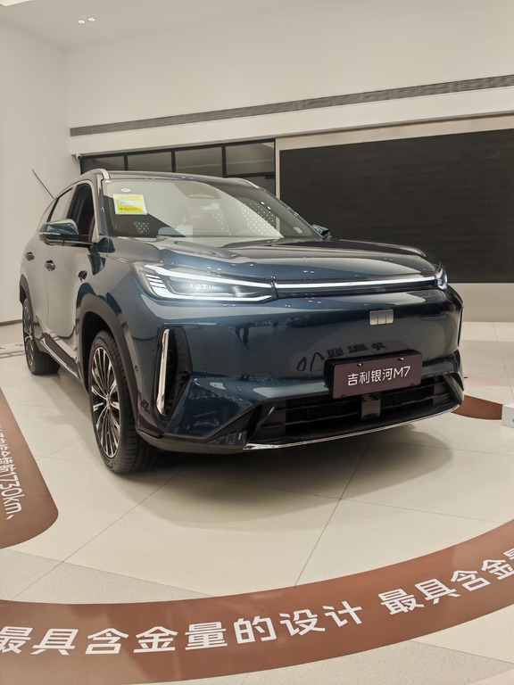 吉利银河M7远航家：续航 + 操控双在线👍