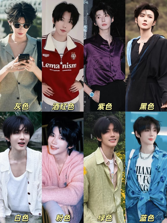 郝熠然｜全世界最不吃色彩压力的人出现了‼️