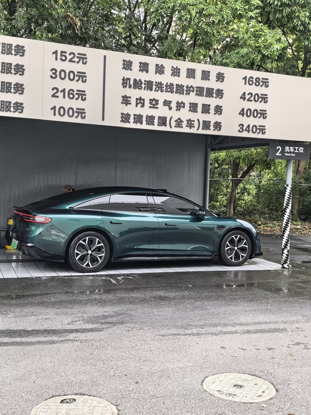 爱车日记
