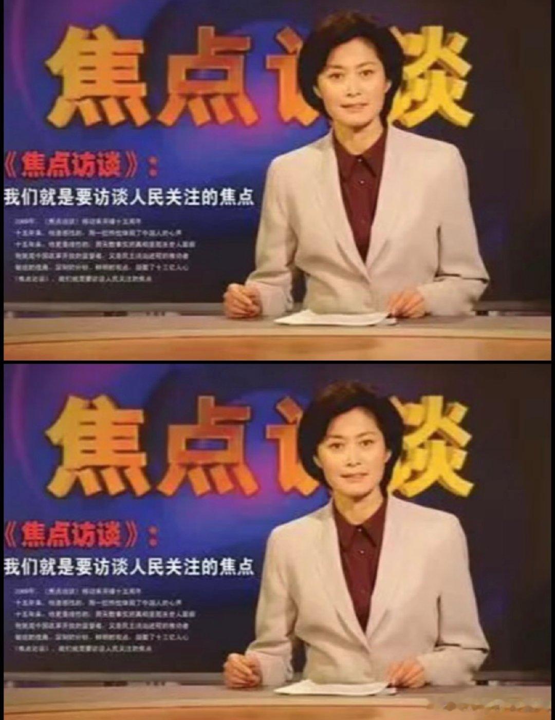敬一丹抢救期间蔡磊疯狂钻研脑出血
看过敬一丹老师主持的节目《东方时空》  《焦点访谈》  《感动中国》  《一丹话题》等，意外来的猝不及防，但我们仍要继续相信
#敬一丹的声音藏着国人年度感动# ​