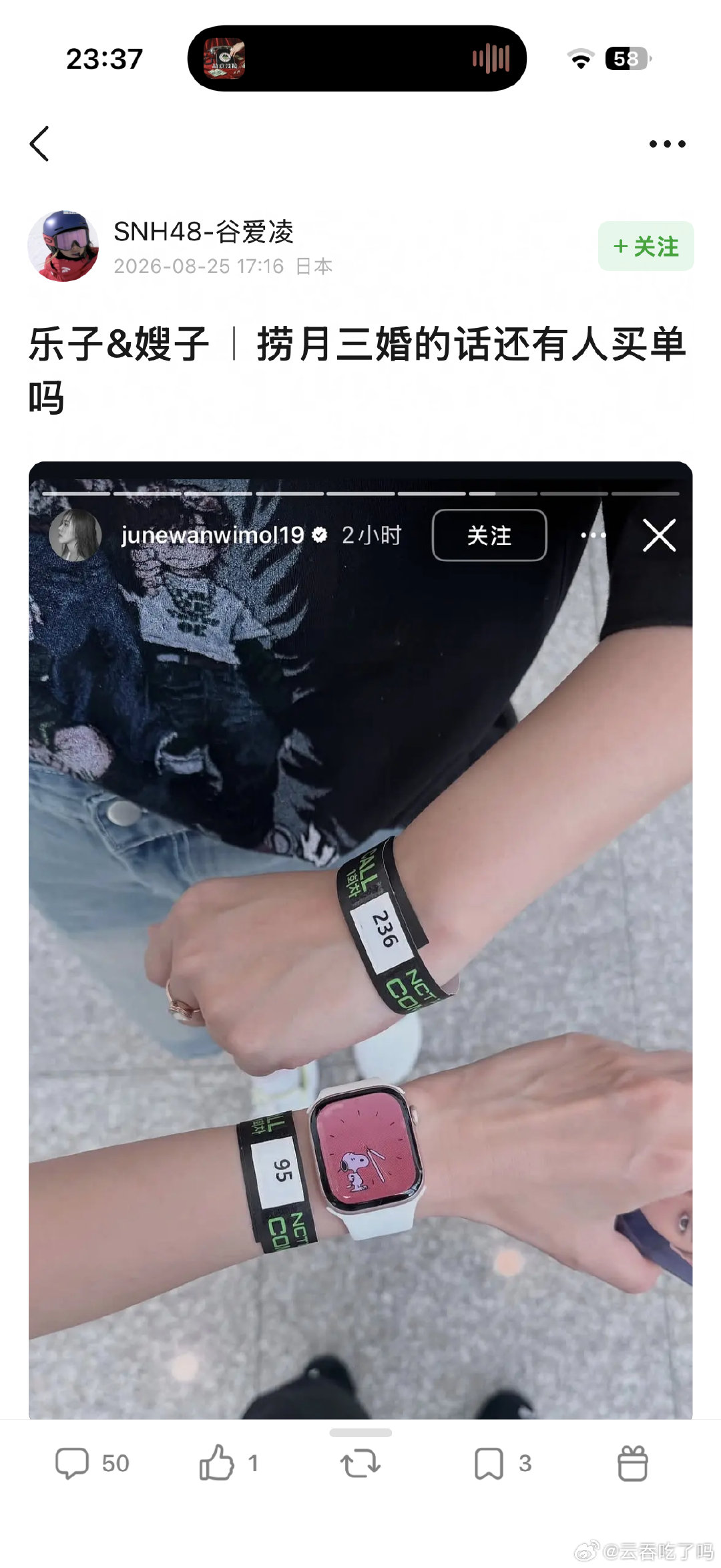 捞月怎么能做到这么忠己。 ​