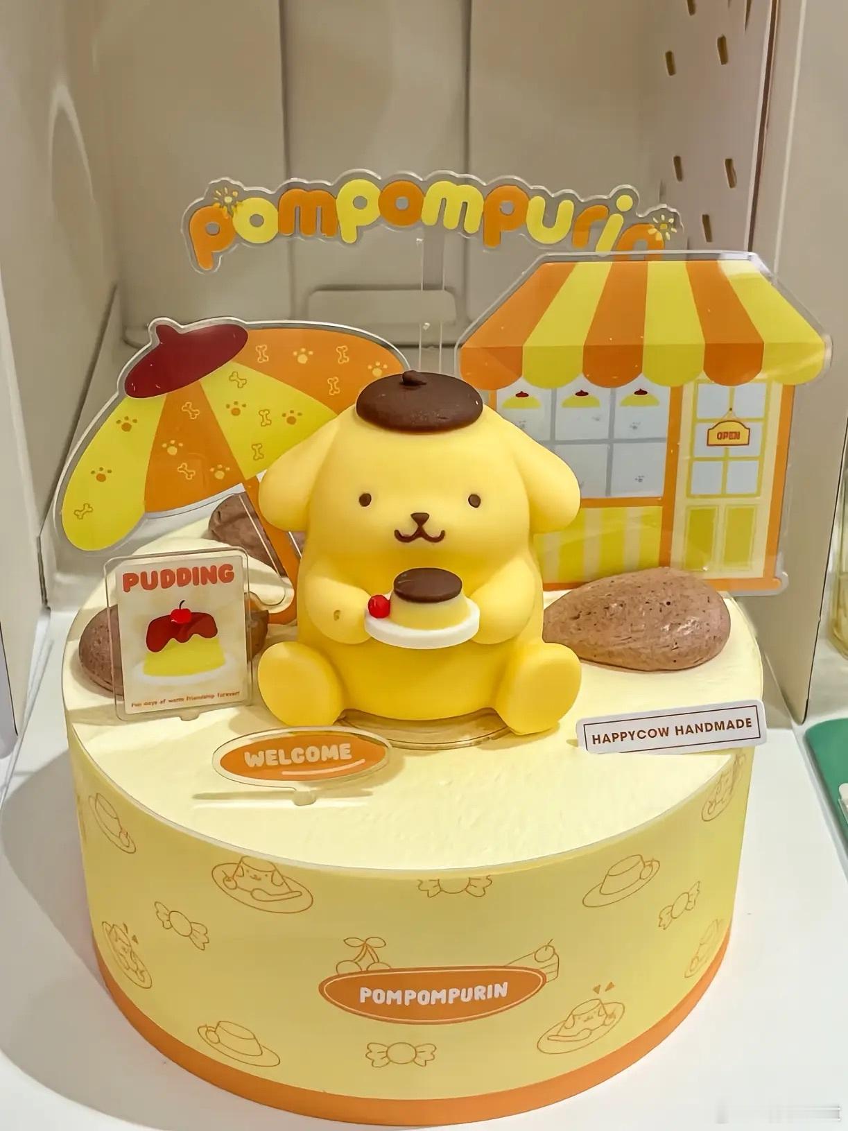 布丁狗30周年布丁狗的Pompom内容集 [彩虹屁]分享一波布丁狗の蛋糕[蛋糕]㊗️大萌物Pom Pom Purin三十周年快乐[打call]ʚ¨̮萌物召唤✦美好生活¨̮ɞ次元好谷一起晒三丽鸥[超话] ​​​