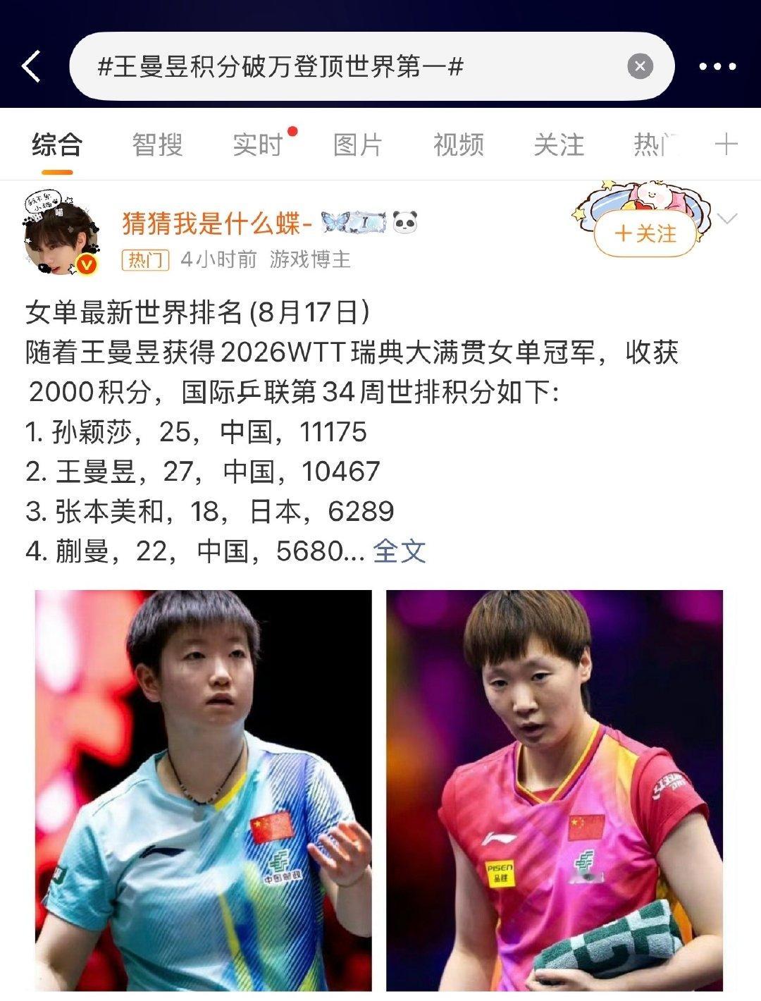 [费解]预制预售，这也太心急了吧，不理解你们啥意思 ​