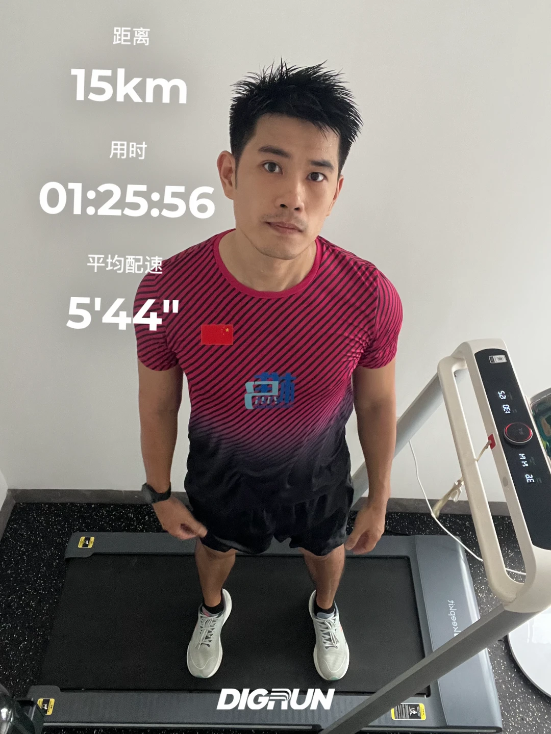 8.27｜还是晨跑动力好