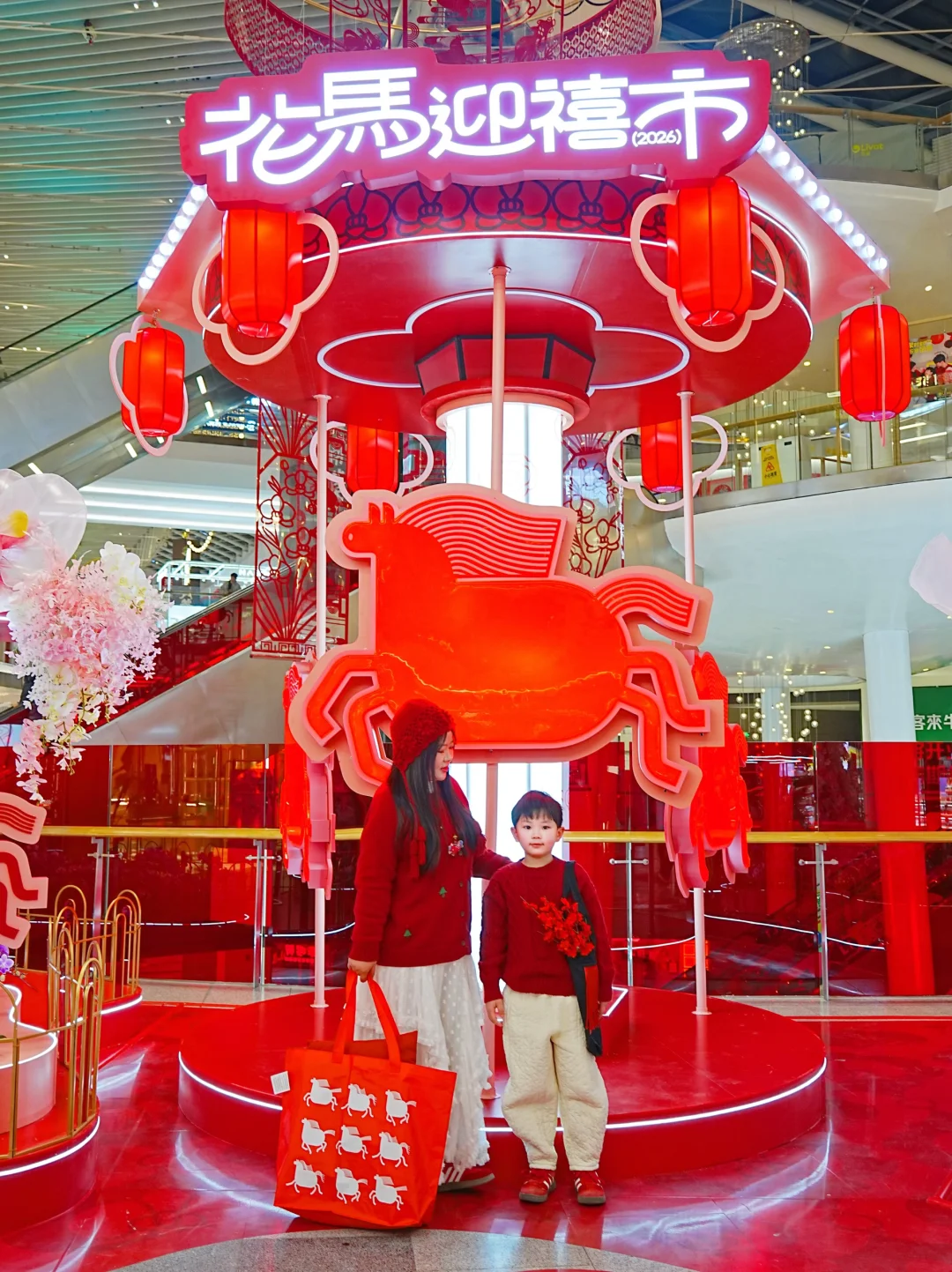 本周六开始，去这个集市逛，拍免费新年封面照