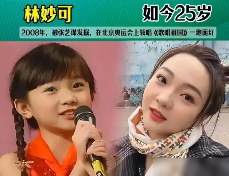 张艺谋选角第一句话就问：脸上动过没？动过的，直接走人。
他挑演员，专挑那种没被世俗糟蹋过的脸。周冬雨当年从六千人里被捞出来，老谋子就一句：这丫头眼里有东西。刘浩存更狠，16岁被看中，张艺谋亲自嘱咐她：什么都别拍，等我。
结果这姑娘真就等了两年，一部戏没接，一个广告没拍。
张译说刘浩存是张聪明的