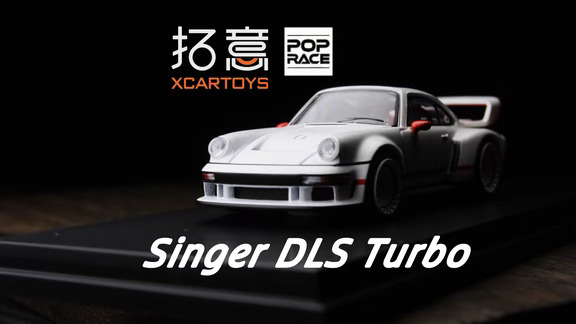 绝美保时捷Singer 911 DLS Turbo