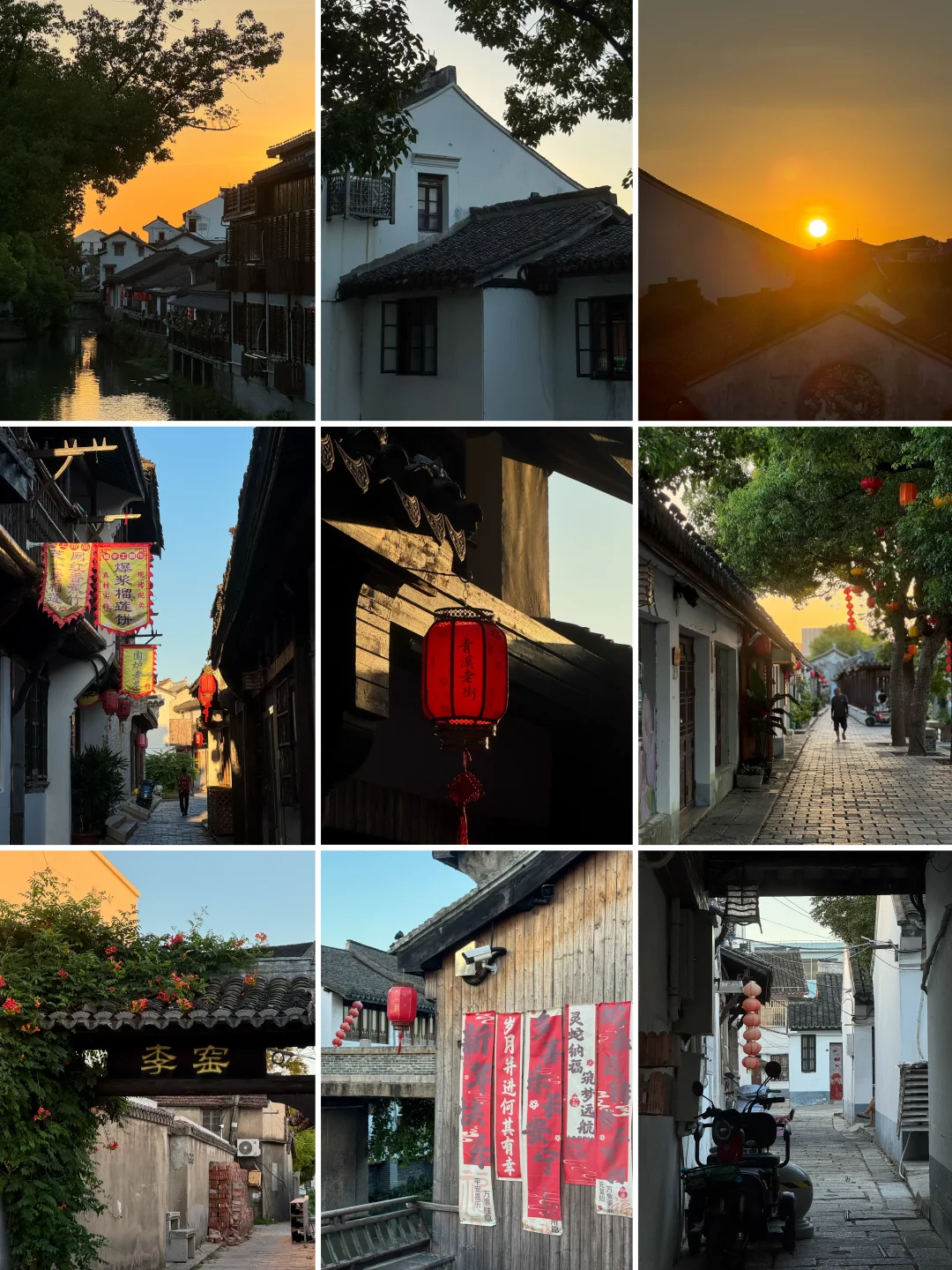 二刷青溪古镇，我想说