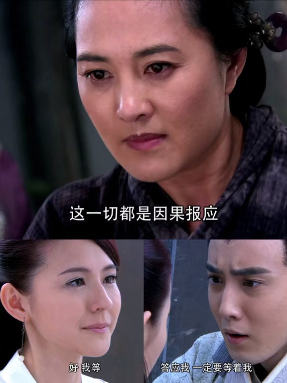 “段正淳”式血海深仇悲剧