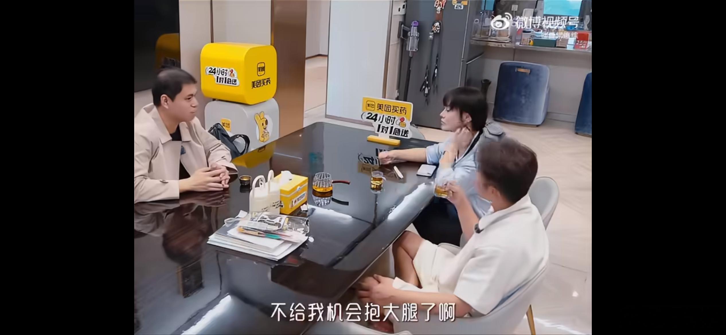 邹市明冉莹颖收入分开结算，钱太多了吧，我们这种普通家庭，两个人的钱都是...