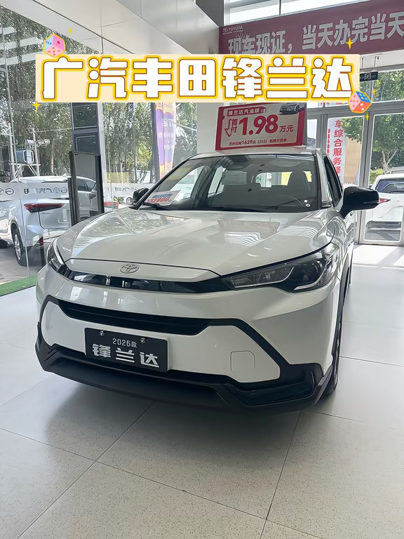 务实家用SUV｜锋兰达真的很适合家庭👨‍👩‍👧