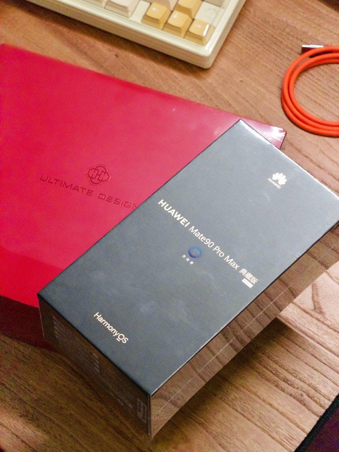 终于到家拆我的华为 Mate 90 Pro Max 典藏版跟 Mate 90 RS 非凡大师了 [舔屏][舔屏] 迫不及待感受韬芯片了！#韬芯片走出了世界半导体的一条新路##Mate90系列火爆开售# ​