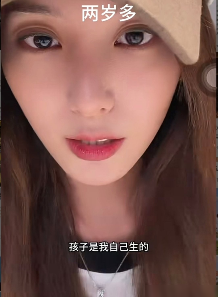 徐艺洋直播间哭崩了，黄子韬冲进来第一句话：谁欺负我老婆了？
10月16日徐艺洋开播回应生子争议，澄清就一个两岁的娃，中国籍，剖腹产，没代孕没二胎。结果快下播时朋友发来条安慰消息，她当场破防，撂了句你们骂我都不哭，但受不了安慰。
黄子韬听见动静直接闯镜，抄起手机就要跟弹幕干仗，嘴里还念叨谁会把家里