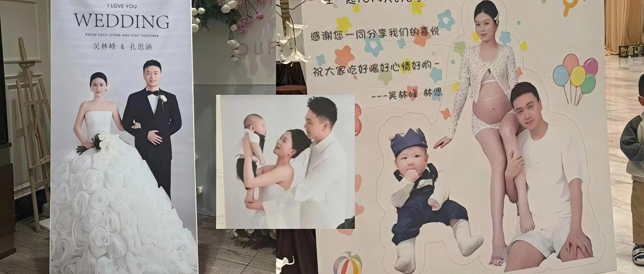 同酒店同一天！男子与二不同女子，楼下婚宴，楼上私生子百日宴！