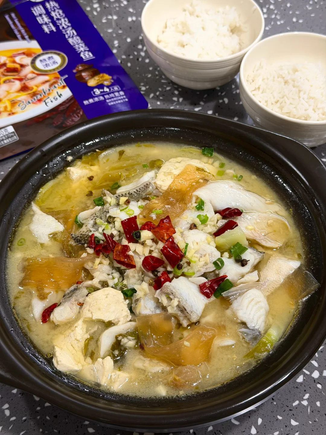 懒人版/盒马的酸菜鱼料包既方便又好吃