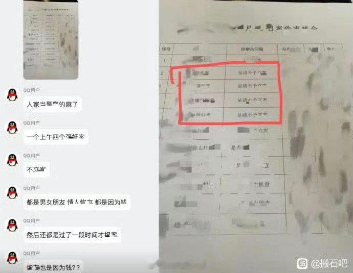 现在是一点成本没有？？ ​