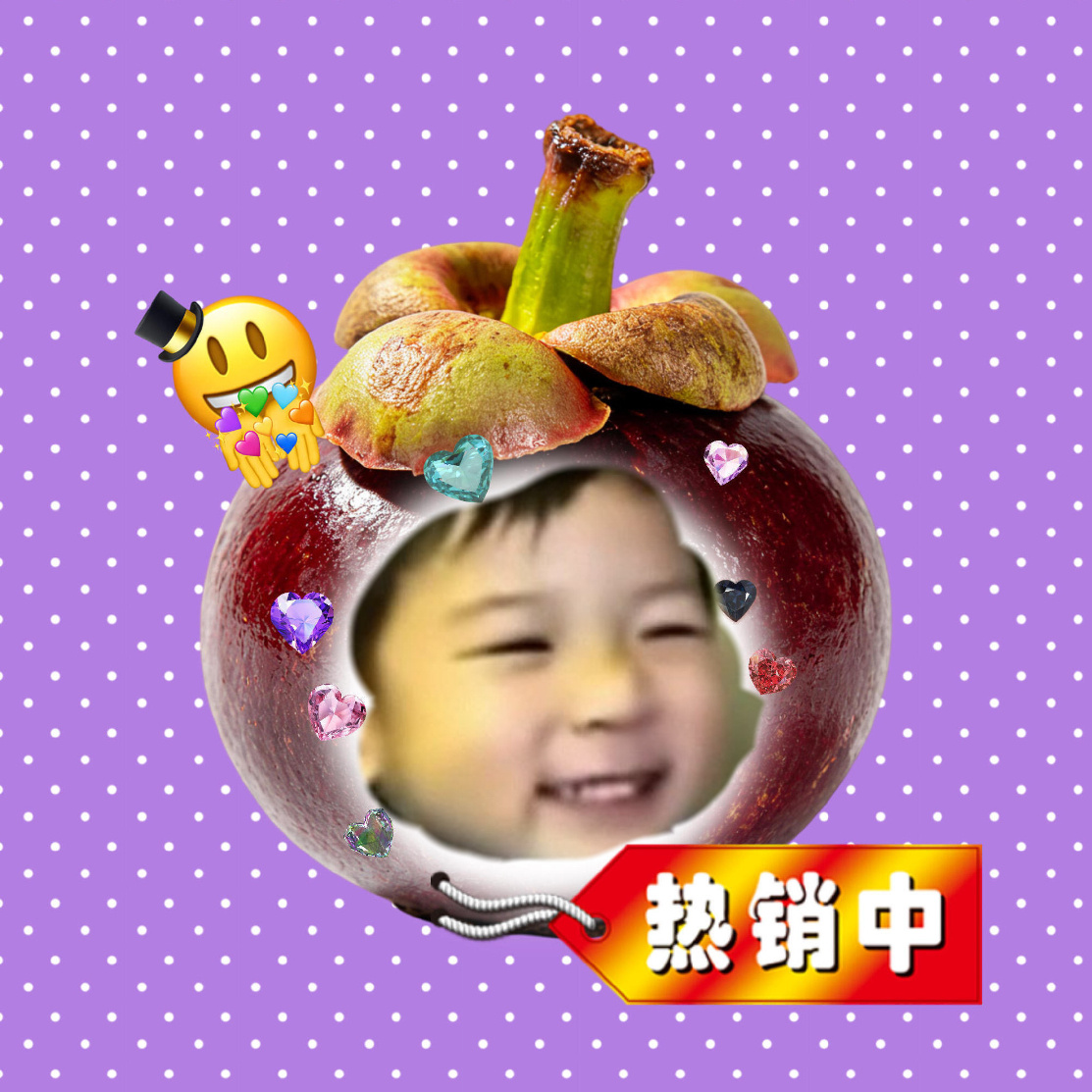 夏天到了 大家多吃点水果吧！