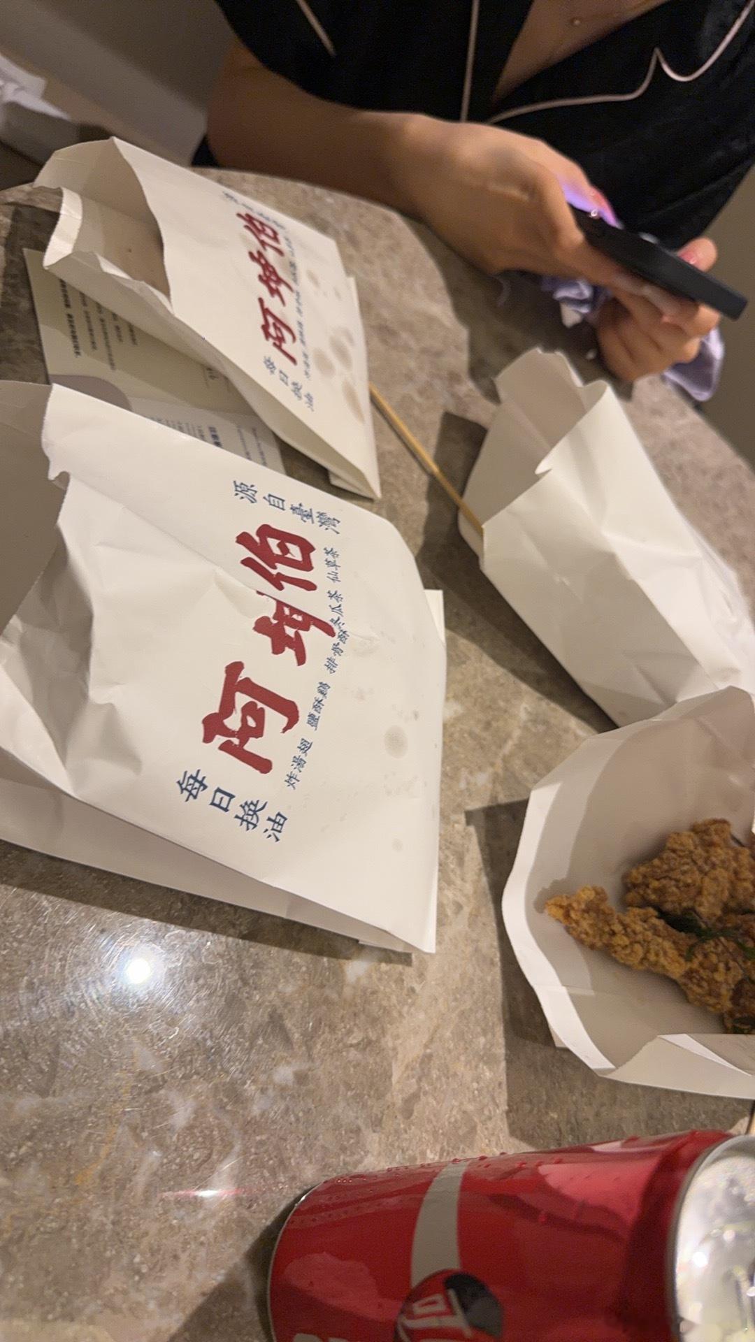 很喜欢厦门 ​​​
