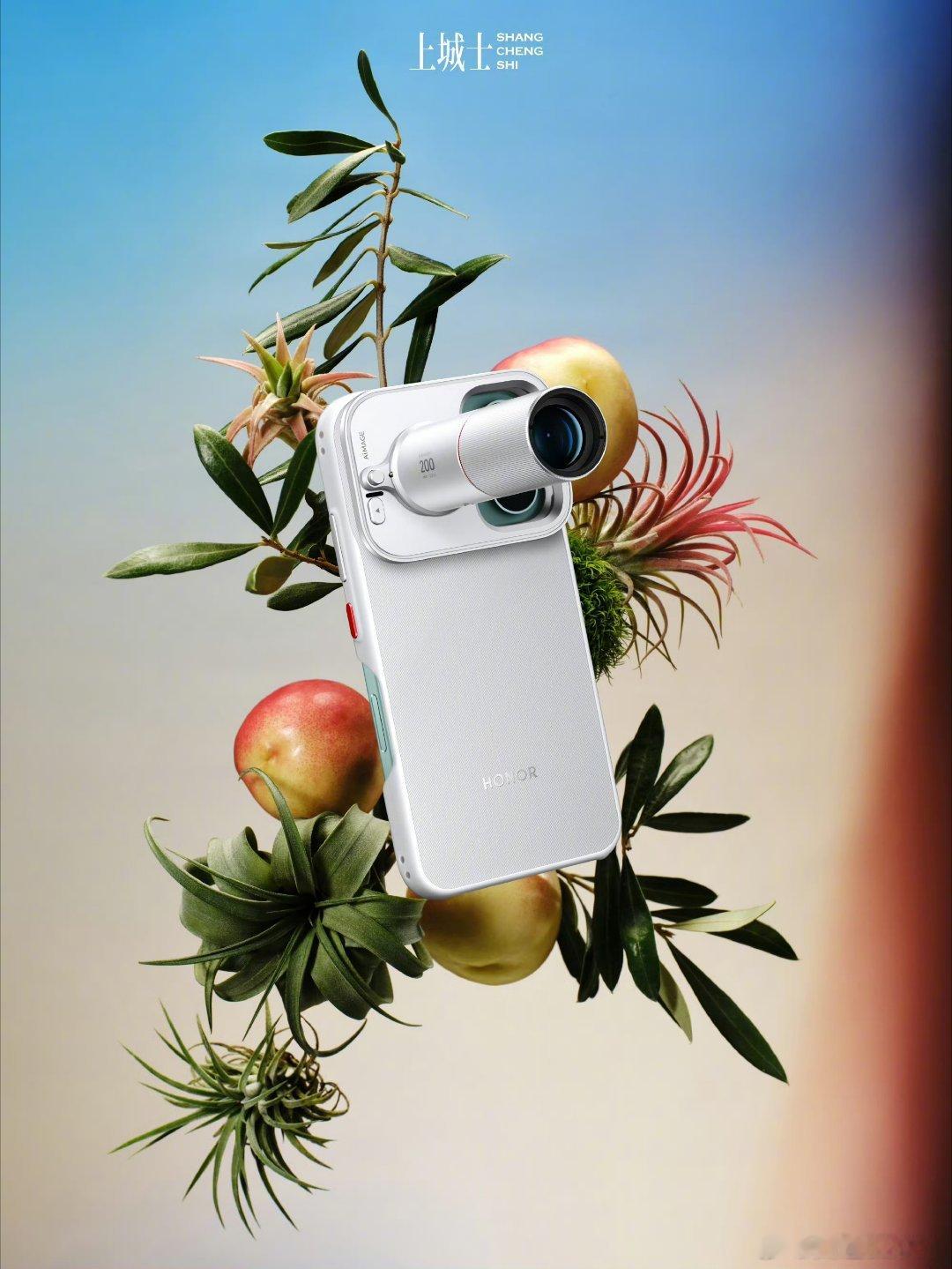 #荣耀magic9##荣耀robotphone# 荣耀Magic9 ​