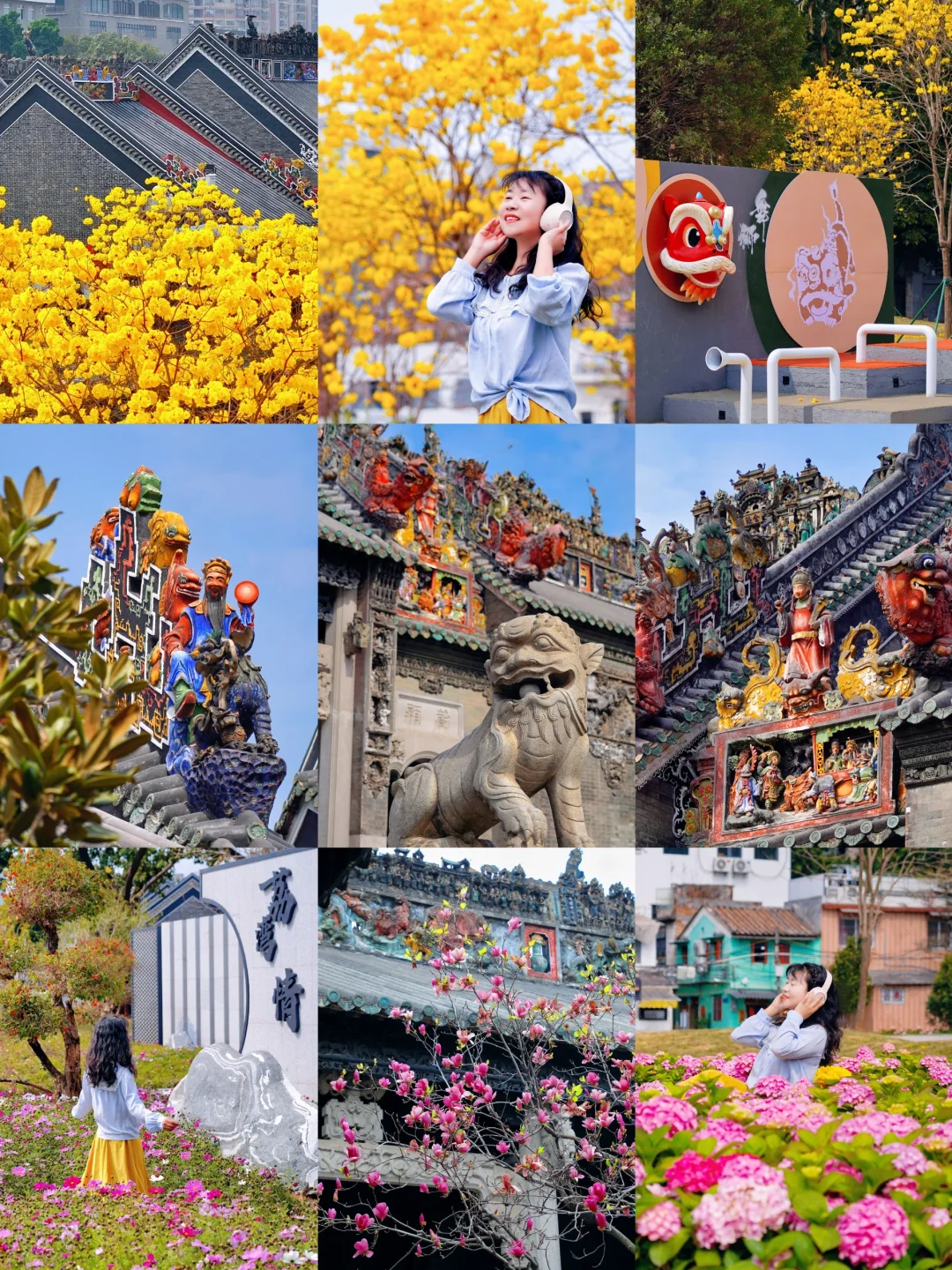 比起洲头咀🌼我更爱国风意境的陈家祠